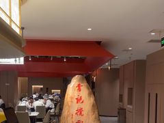 -李记搅团•非遗陕菜(三桥店)