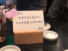 -杉海和牛烧肉海鲜自助(会展城店)