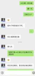 点击看大图 -海峡医疗美容医院