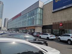 -瑞幸咖啡(黄岛家佳源店)