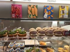 -PAOPAO Bakery&Café(港汇店)