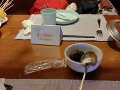 -济南鲁能贵和洲际酒店-第六层自助餐厅