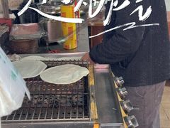 -英凤烧饵块(永胜路店)