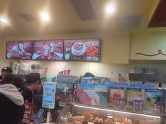 -DQ·蛋糕·冰淇淋(大宁国际商业广场店)