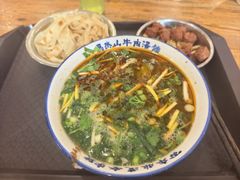 -清真马杰山牛肉汤馆