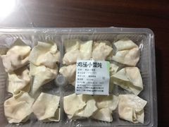 -吉祥馄饨(上海南方店)