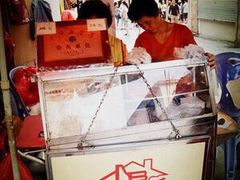 iphone_upload_pic-叶氏麻糍(鼓浪屿店)