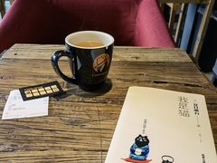 -D STAR COFFEE帝星咖啡