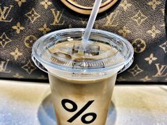 西班牙拿铁-% Arabica阿拉比卡咖啡(武康路店)