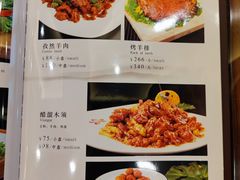 -鸿宾楼(展览馆路店)
