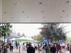 -丽江三义国际机场