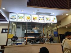 -老孙家泡馍(洒金桥店)