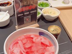 -蜀九香火锅(彩虹店)