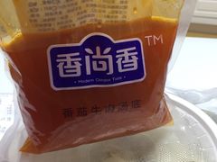 番茄牛肉馄饨-吉祥馄饨(三林家园店)