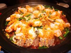 -陶德砂锅(蜀汉路店)