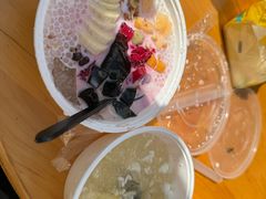 -串妹花式冰粉(乐山总店)