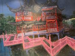 -上海静安香格里拉大酒店