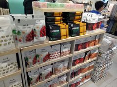 -nome(乐汇城店)