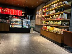 -星巴克(上海虹桥南丰城办公楼店)