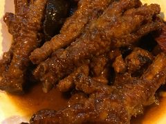 -新记肉骨茶