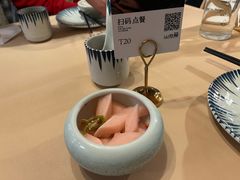 酸萝卜-山石榴·贵州菜(丰盛里店)