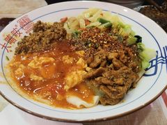 -大嘻咹biangbiang面(历史博物馆店)