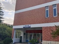 -杭州电子科技大学(下沙校区)