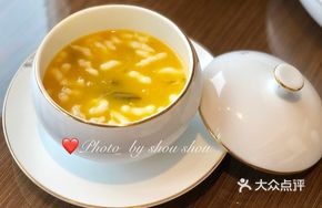 West Lake Watercress Four Delicacies Soup