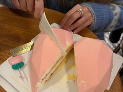 -杜哈夫DOUX RÊVE·生日蛋糕(日月光店)