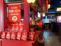 -怪噜范·老贵阳街头名小吃(世纪金源旗舰店)