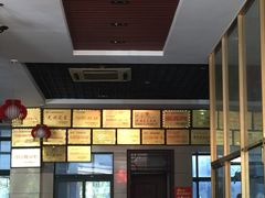 -筋面郎(东坡店)