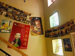 -丽和苑·自助寿喜锅(虹梅路店)