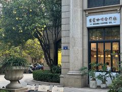 -富贵面包公司(运河店)