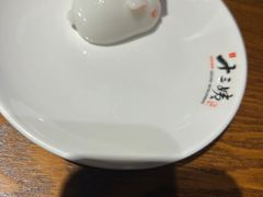 -南拳十三姨·潮汕砂锅粥(世纪金源店)