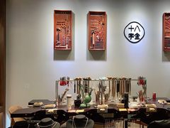 -十八字金银饰·拼豆·开蚌手工体验团建(君太百货店)
