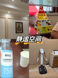 -上海百佳妇产医院