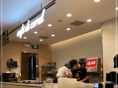 -大家乐(广州花城汇店)