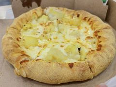 果肉榴莲比萨-达美乐比萨(文三路店)