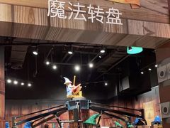 -上海乐高探索中心