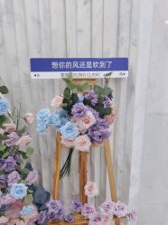 -上海漾颜医疗美容