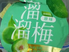 -大润发(何山店)