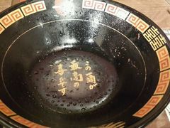 -一蘭拉面(新宿中央东口店)