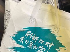 -金掌勺锅包肉(华润万象城店)