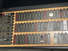 -鲜得来排骨年糕(即墨路店)