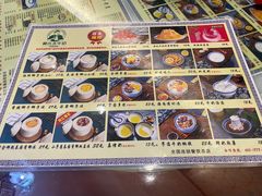 菜单-黄氏壹品汇•水牛奶甜品(全国总店)