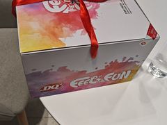 -DQ·蛋糕·冰淇淋(浦江欢乐颂店)