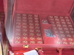 -山姆会员商店(上海浦东店)