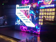-马迭尔德式西餐精酿啤酒屋(中央大街店)