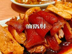 -抱德·潮汕味(敦和店原惠城鱼仔)
