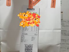-BreadTalk面包新语·烘焙蛋糕(广州白云五号店)